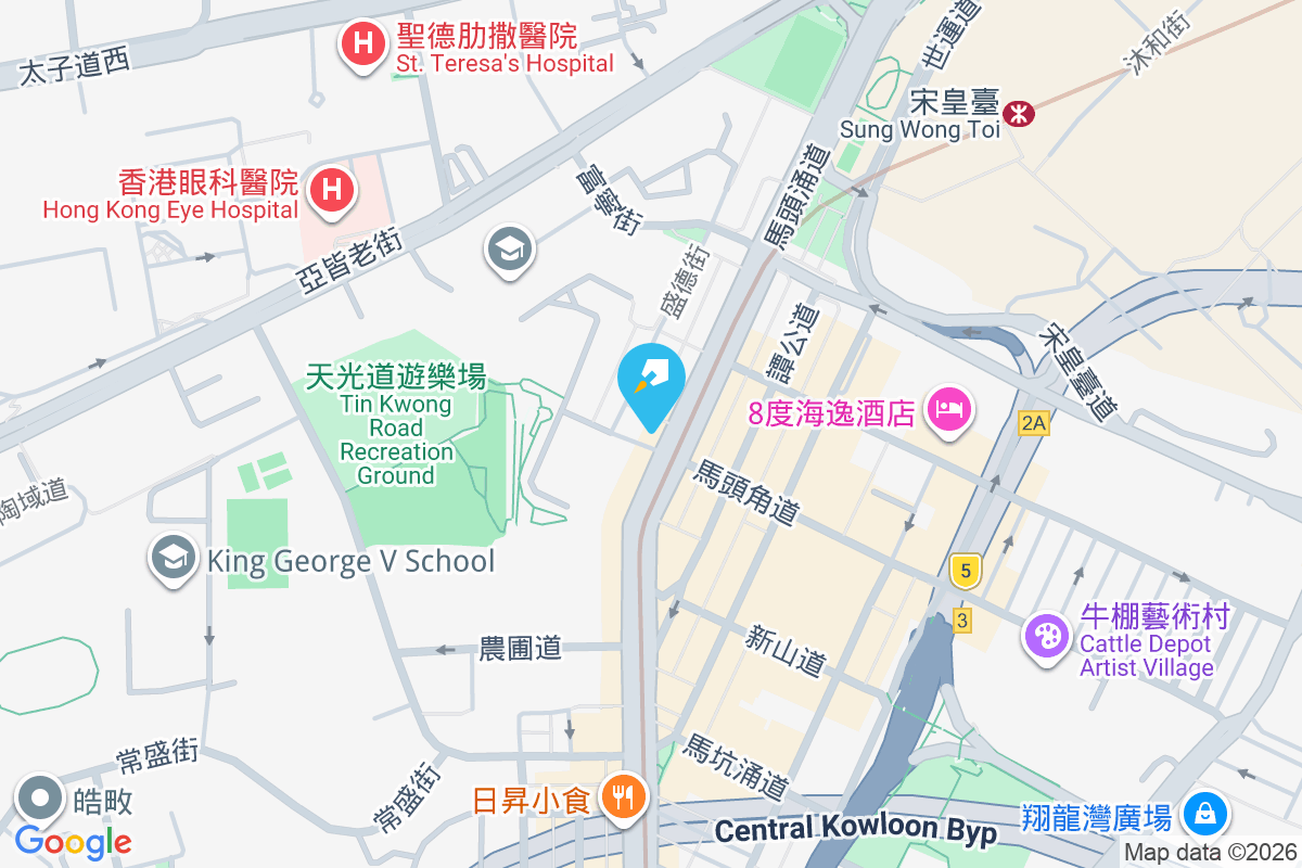 馬頭涌道51號 馬頭涌道51號