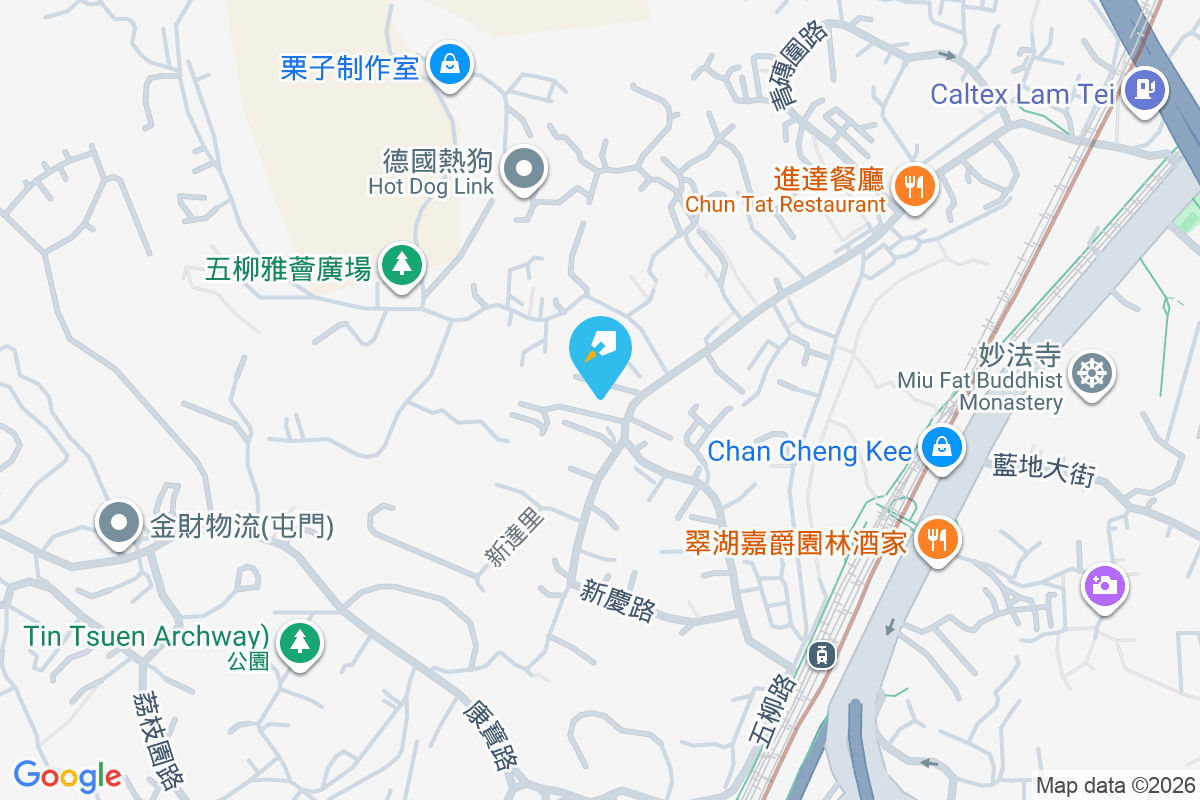 新景園 新慶村201-206號