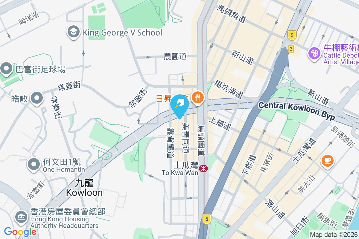 美善同道20號 美善同道20號