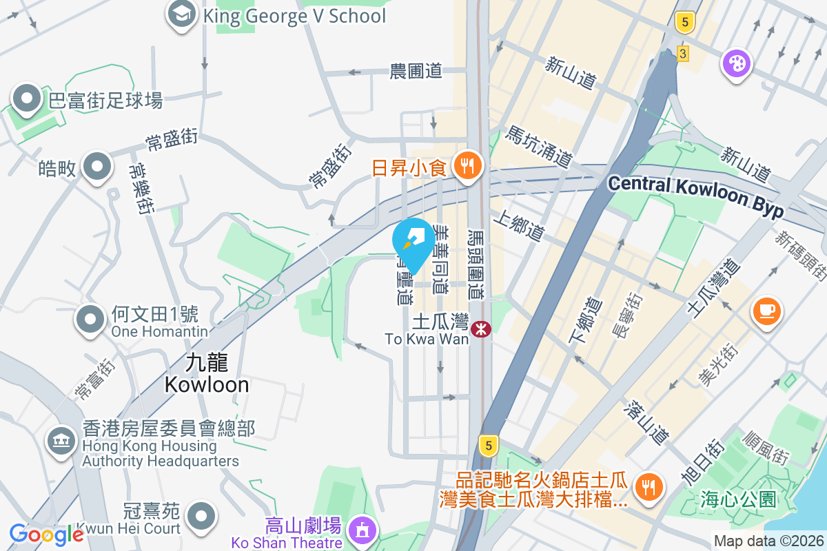 富裕閣 靠背壟道121號