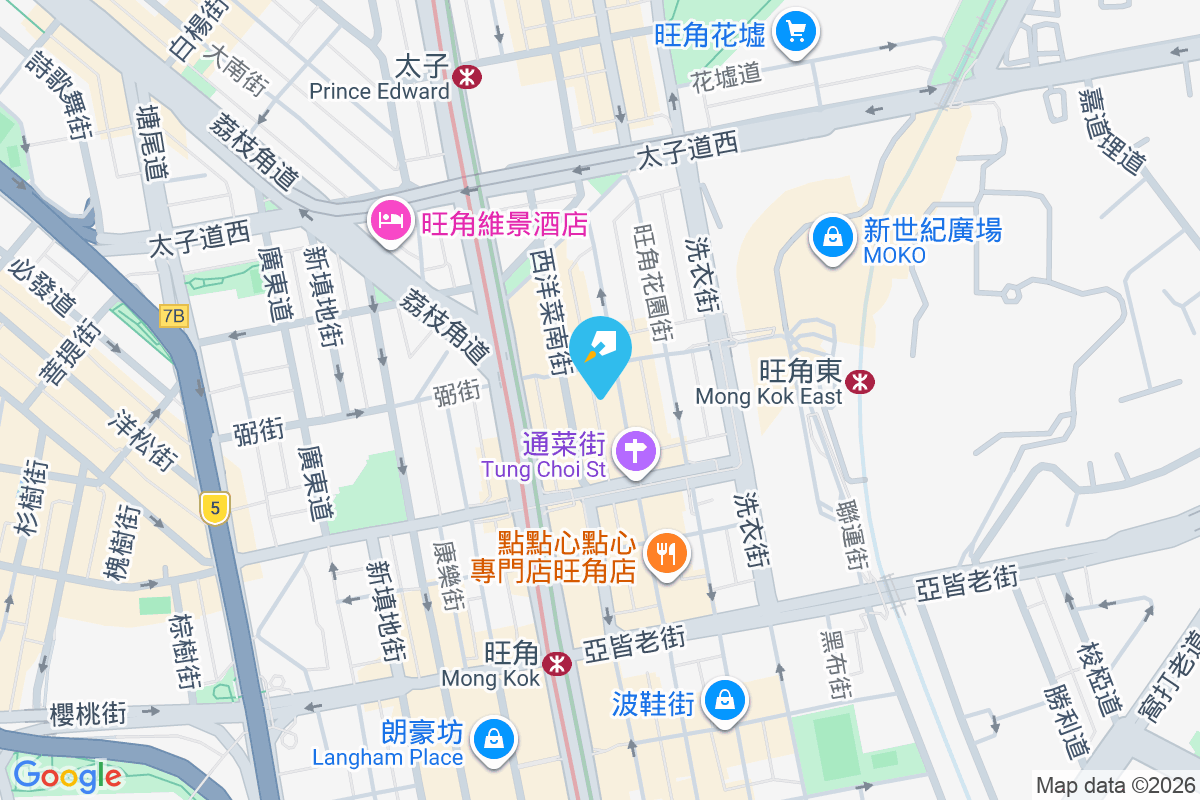 通菜街165號 通菜街165號