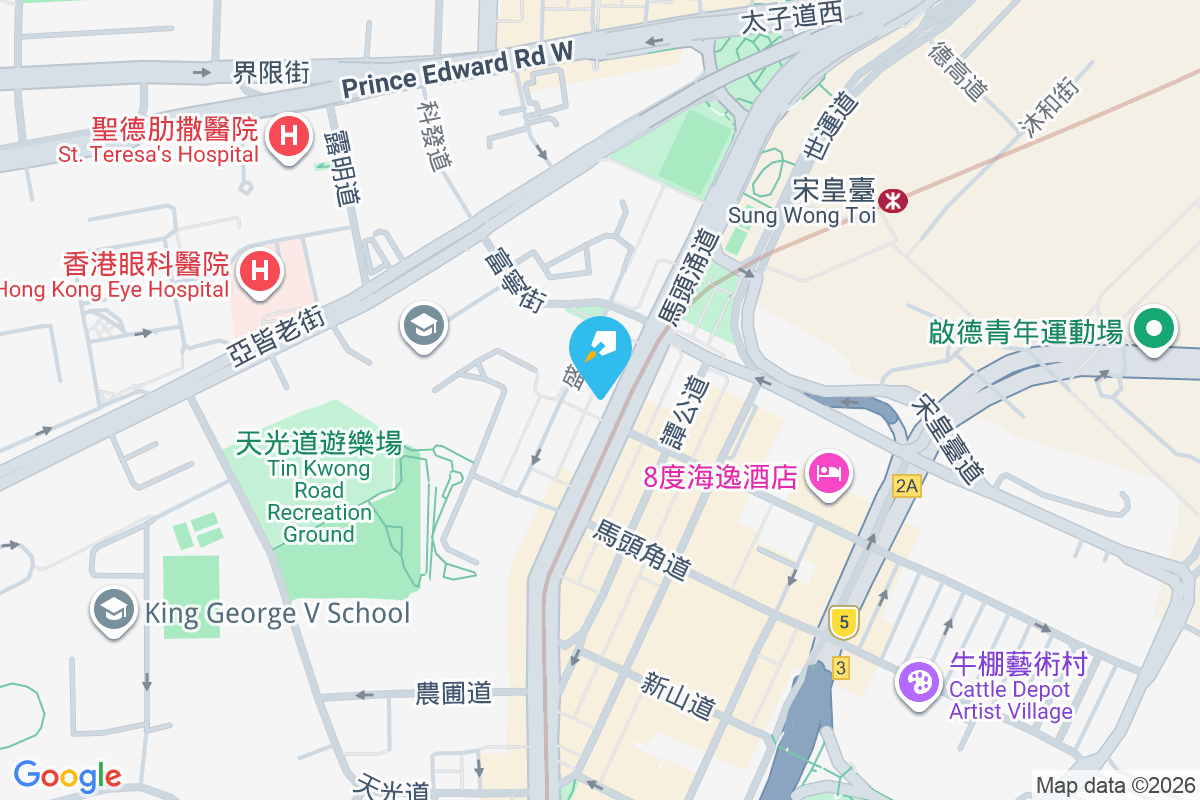 美誠大廈 馬頭涌道103A號