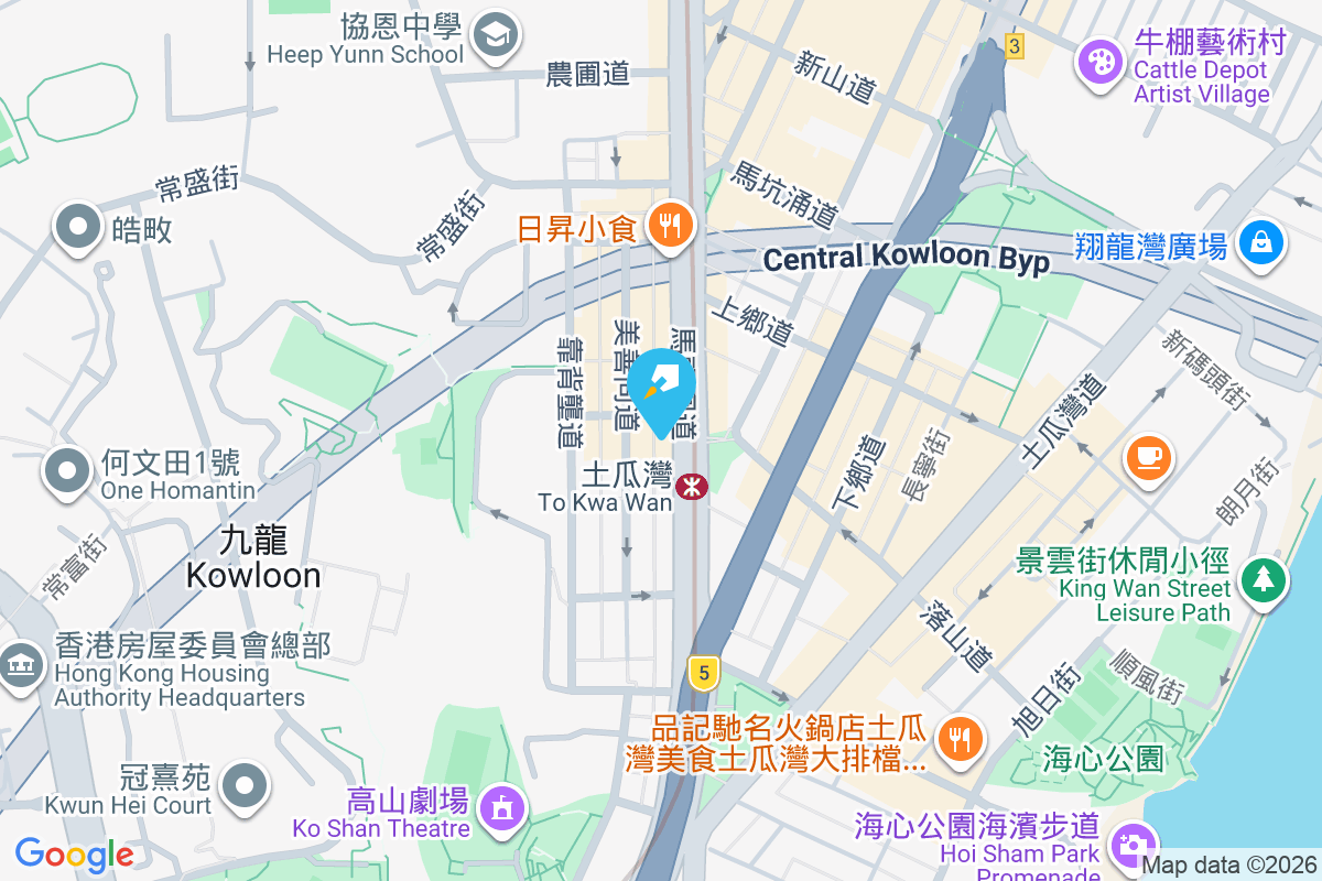 馬頭圍道346號 馬頭圍道346號