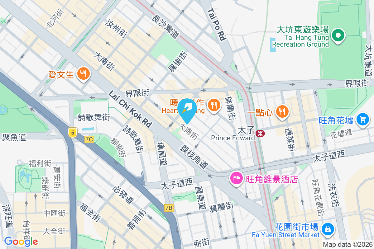 南洋大樓 大南街88-90號