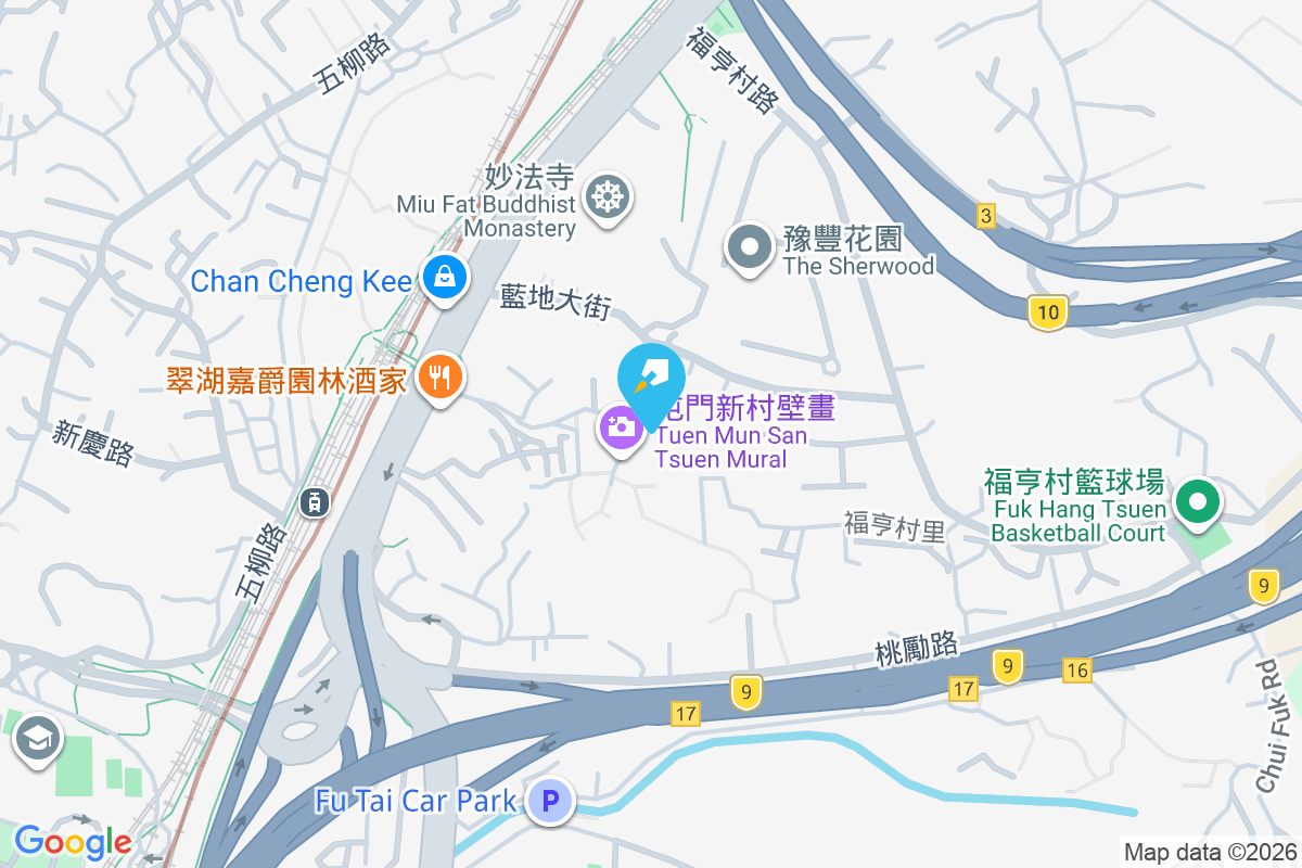 康怡居 屯門新村85號