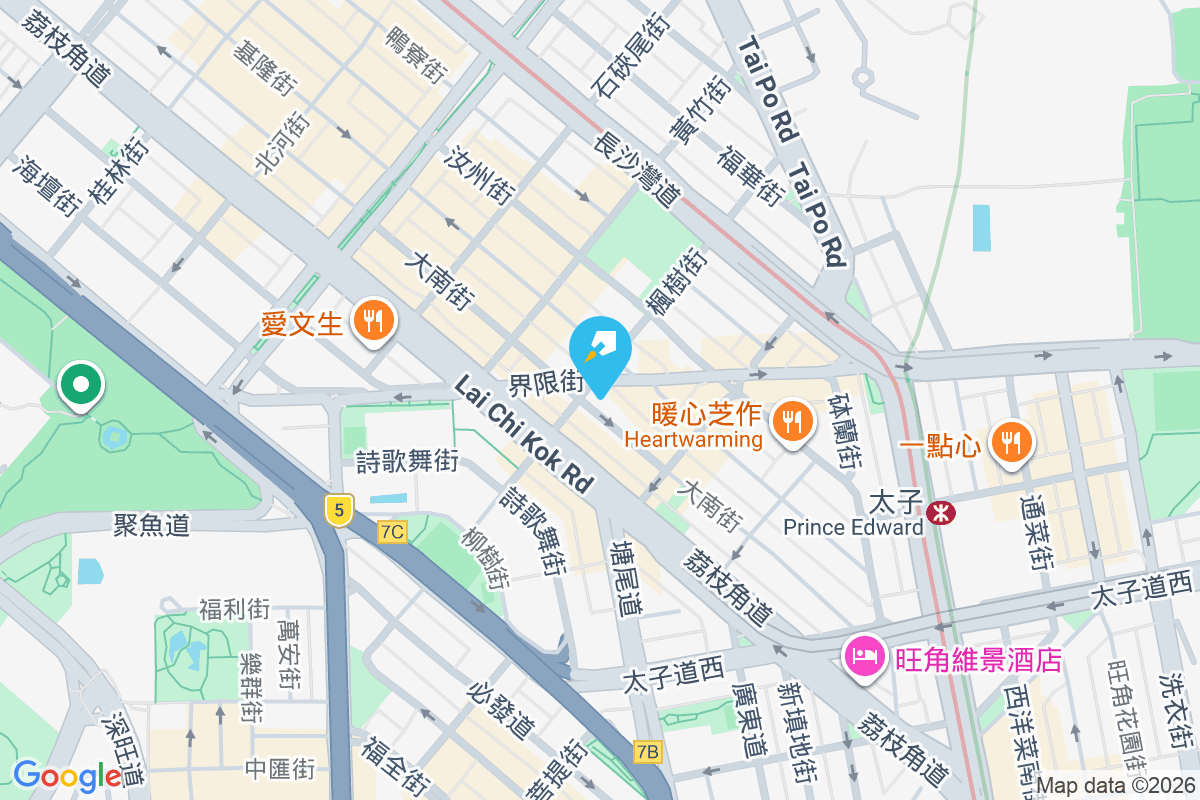 大南街144號 大南街144號