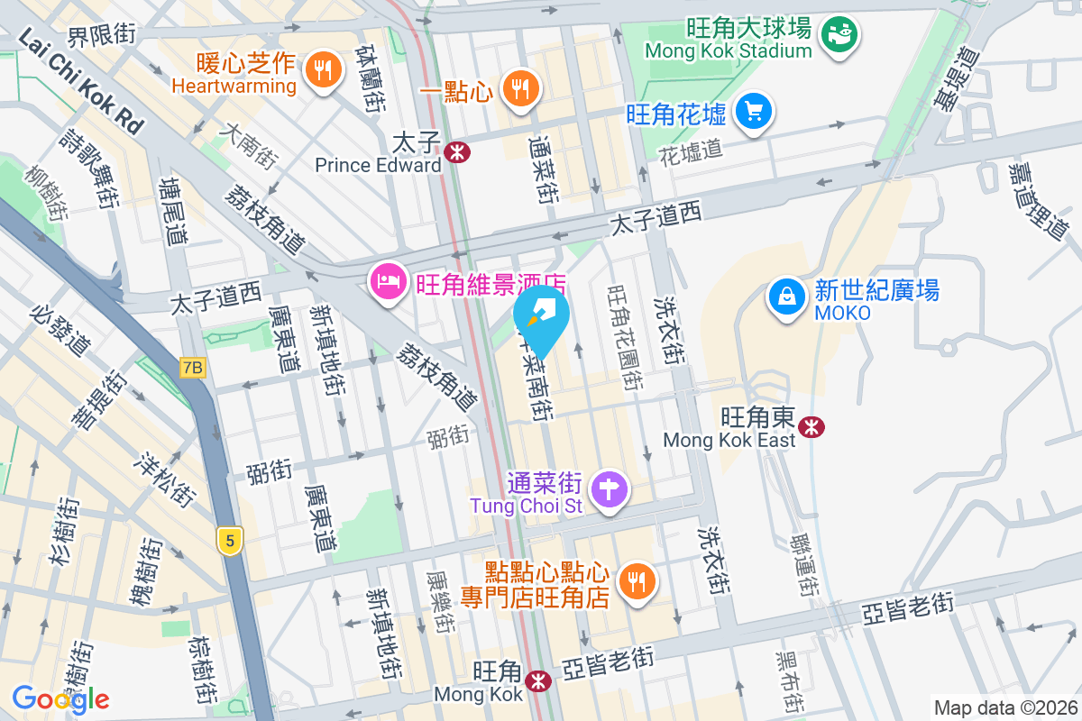 西洋菜南街236號 西洋菜南街236號