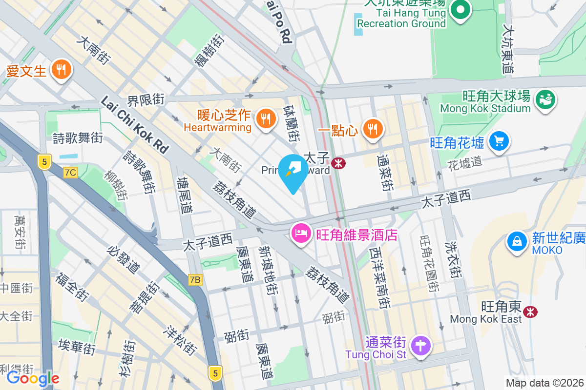 基隆街3號 基隆街3號