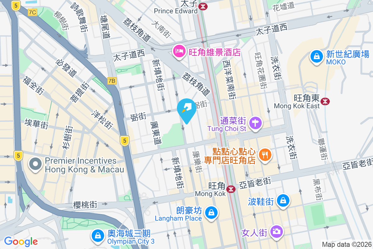 旺記樓 上海街676-678A號