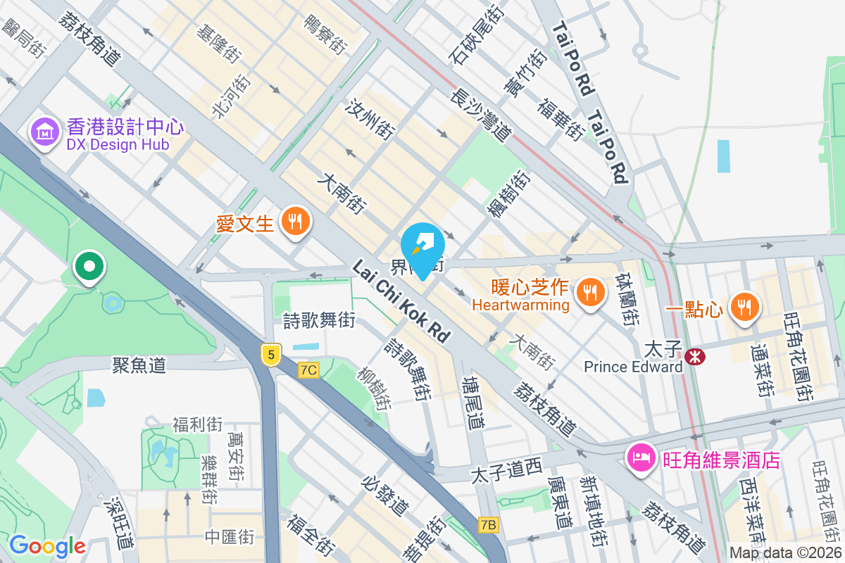 南楓樓 界限街10F-10H號