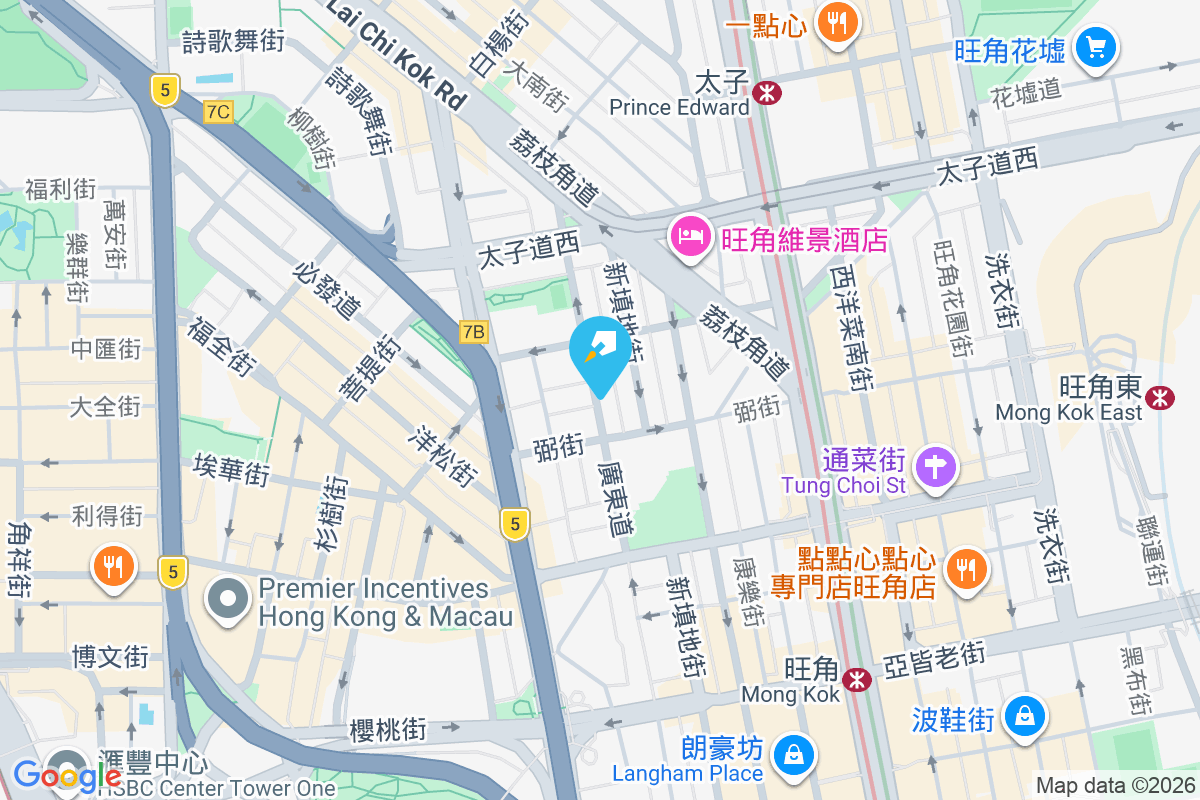 安英大廈 廣東道1136-1142號