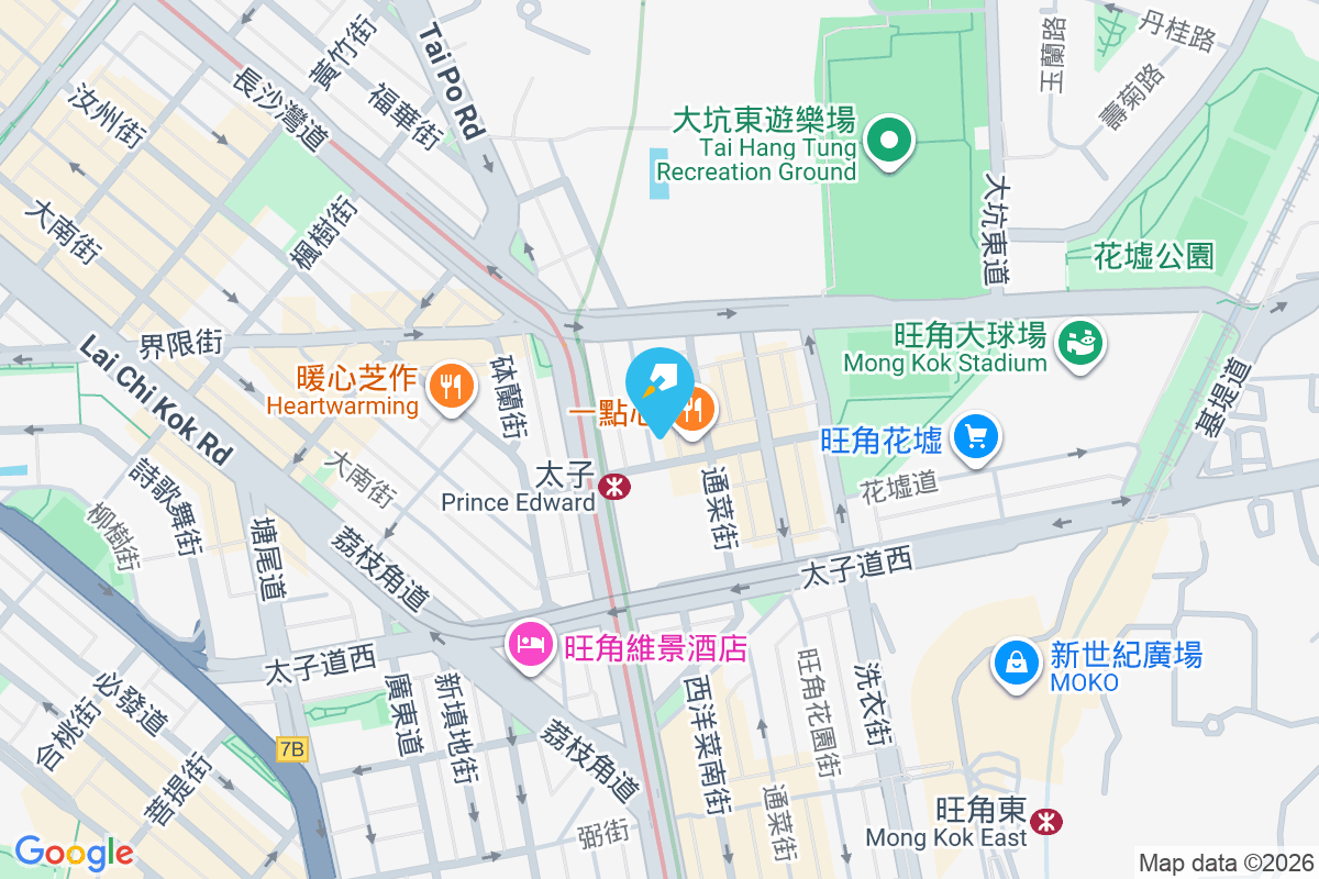 鉅成大樓 西洋菜北街290-302號