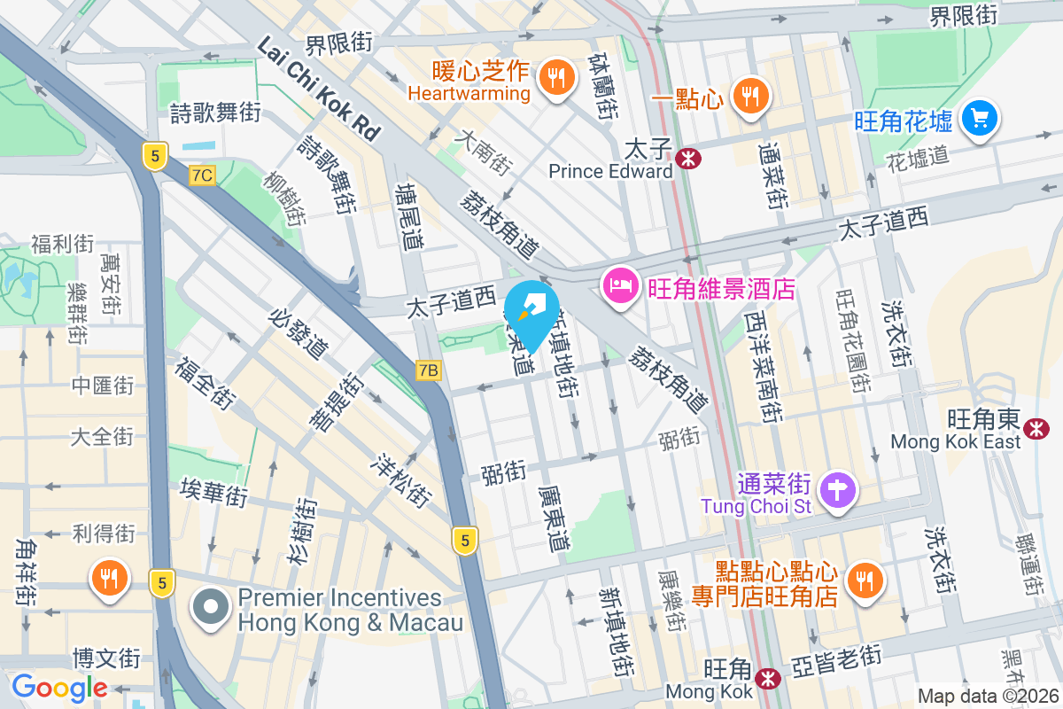 廣東道1168號 廣東道1168號