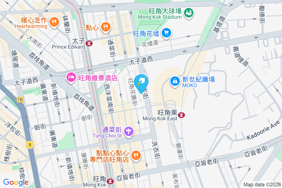 嘉德大廈 洗衣街171號