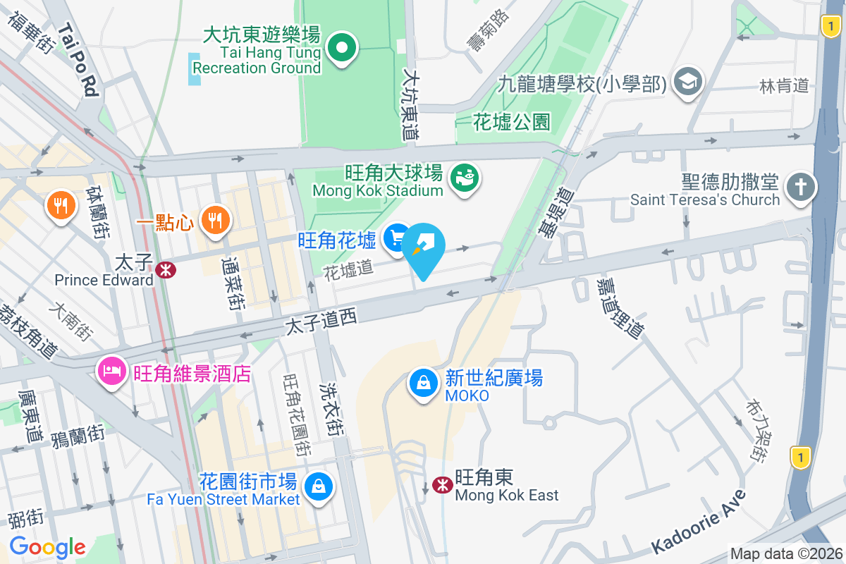 太子道西192號 太子道西192號