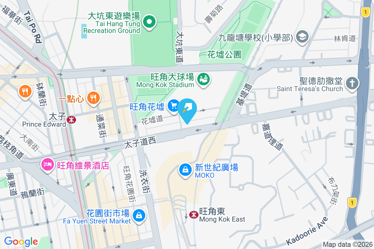 太子道西194號 太子道西194號