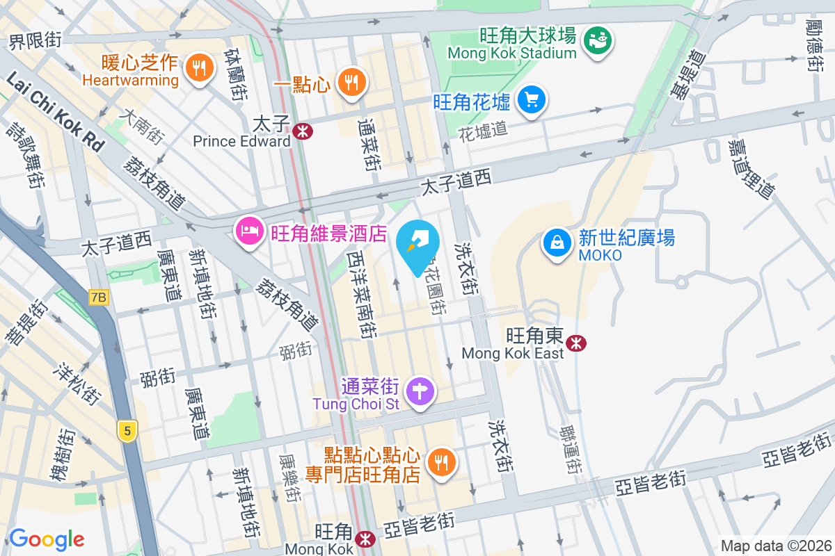 花園街179號 花園街179號