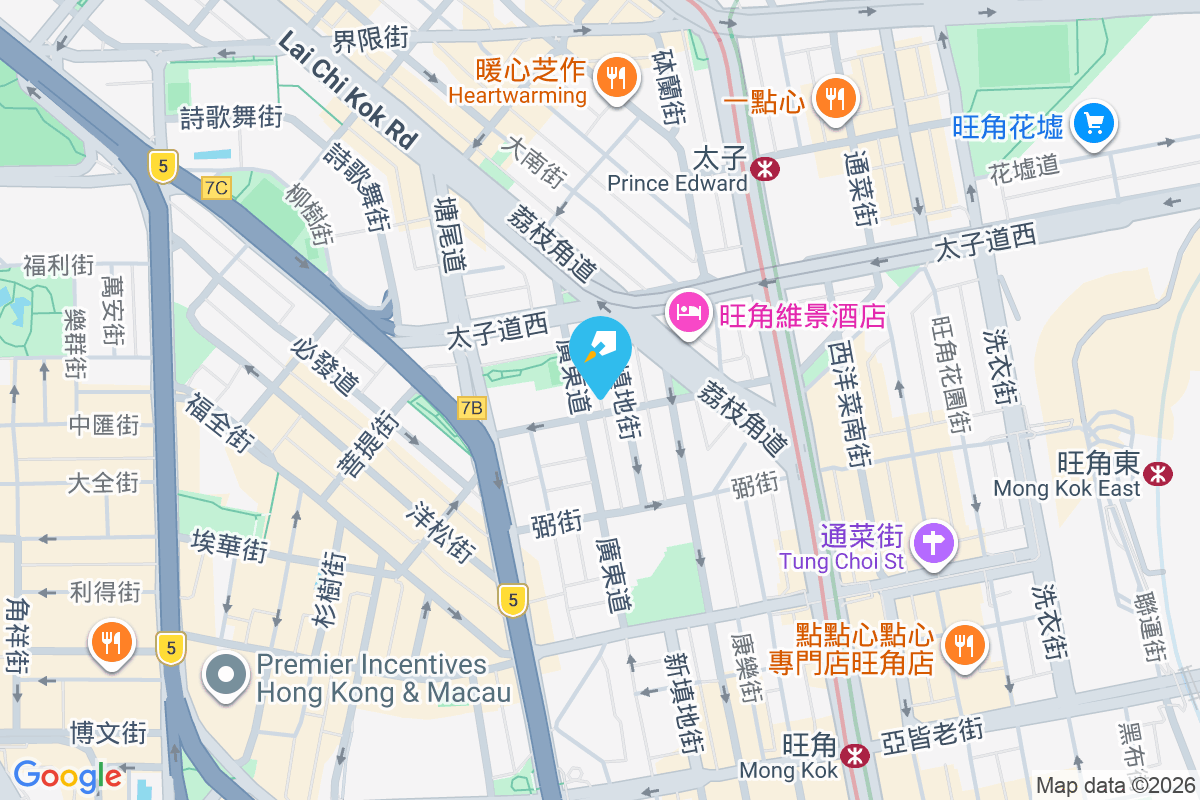 鴉蘭街18號 鴉蘭街18號