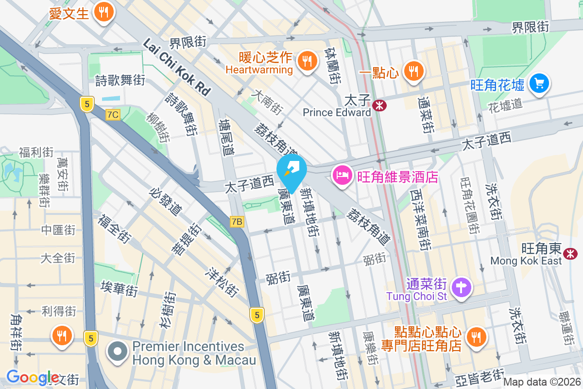 慕華樓 廣東道1186號