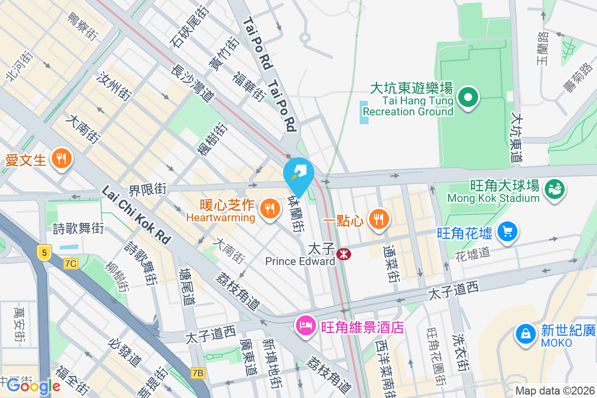 砵蘭街448號 砵蘭街448號