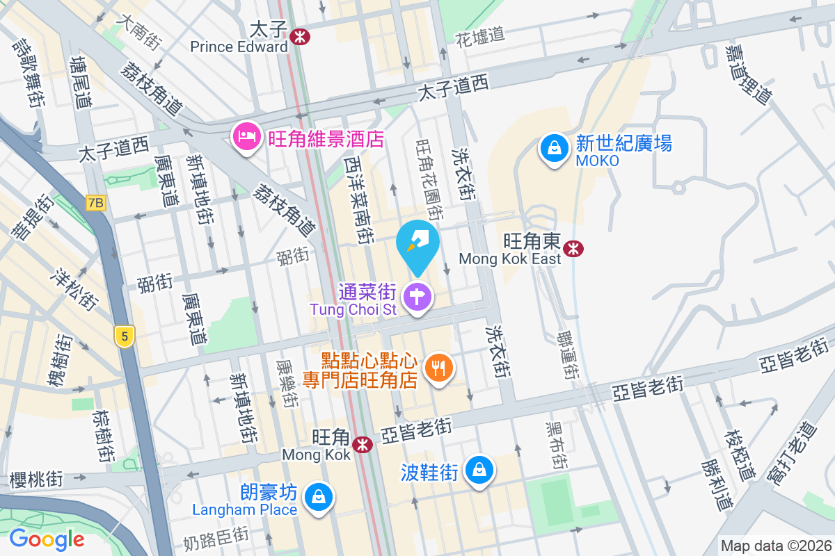 通菜街134號 通菜街134號