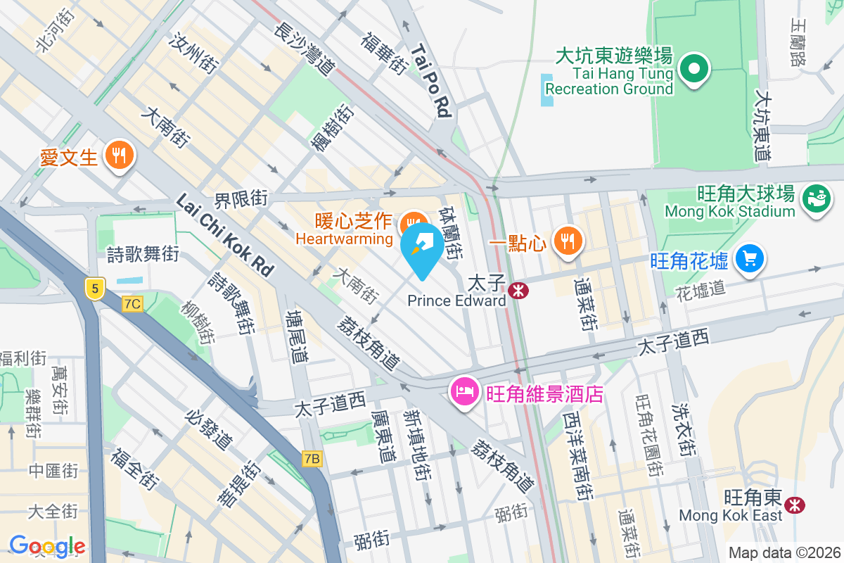 基隆街32號 基隆街32號