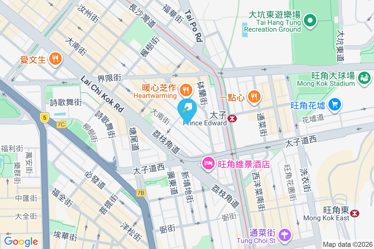 基隆街35號 基隆街35號