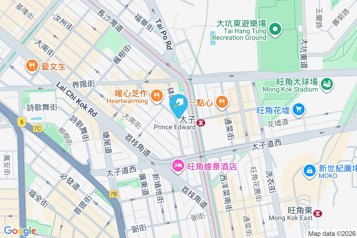 運動場道1號 運動場道1號