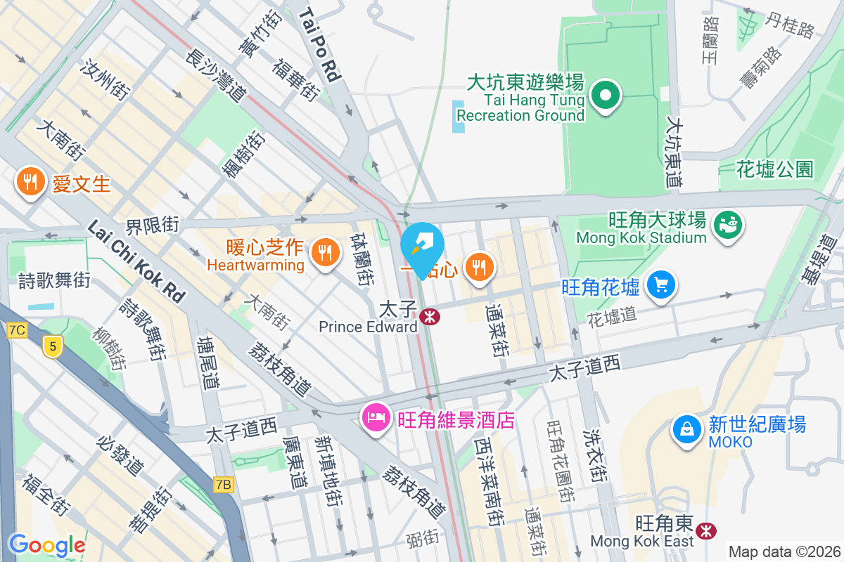 麗英大廈 彌敦道780-782號