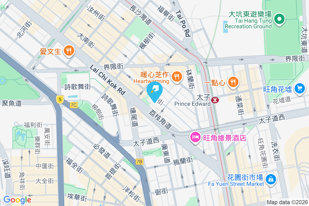 海雅豪苑 大南街65-67號