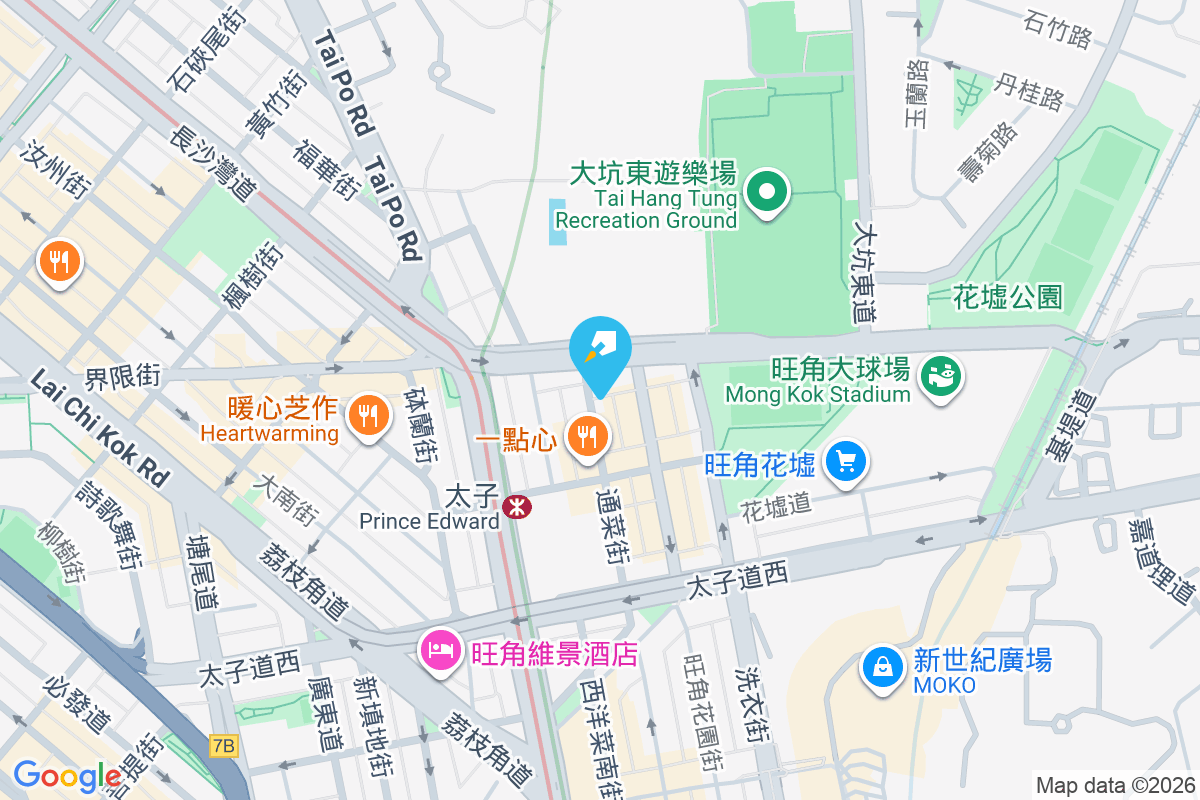 通菜街254號 通菜街254號