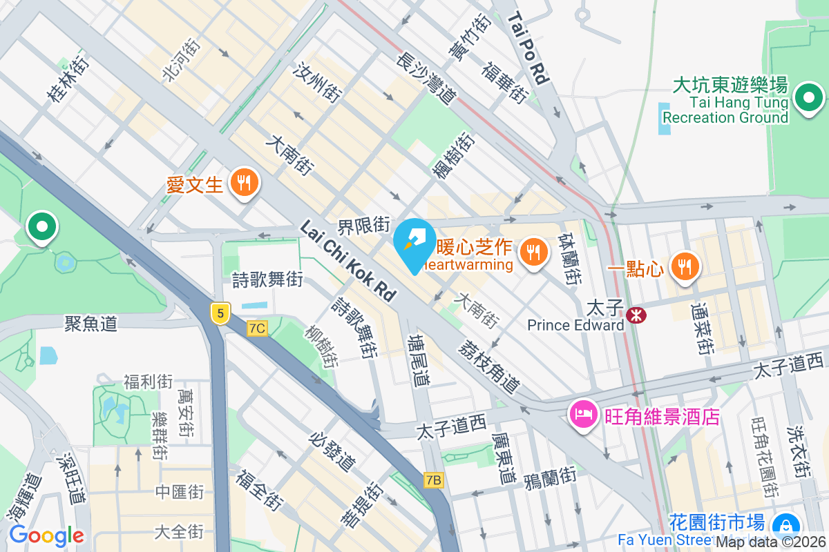 大南街111A號 大南街111A號