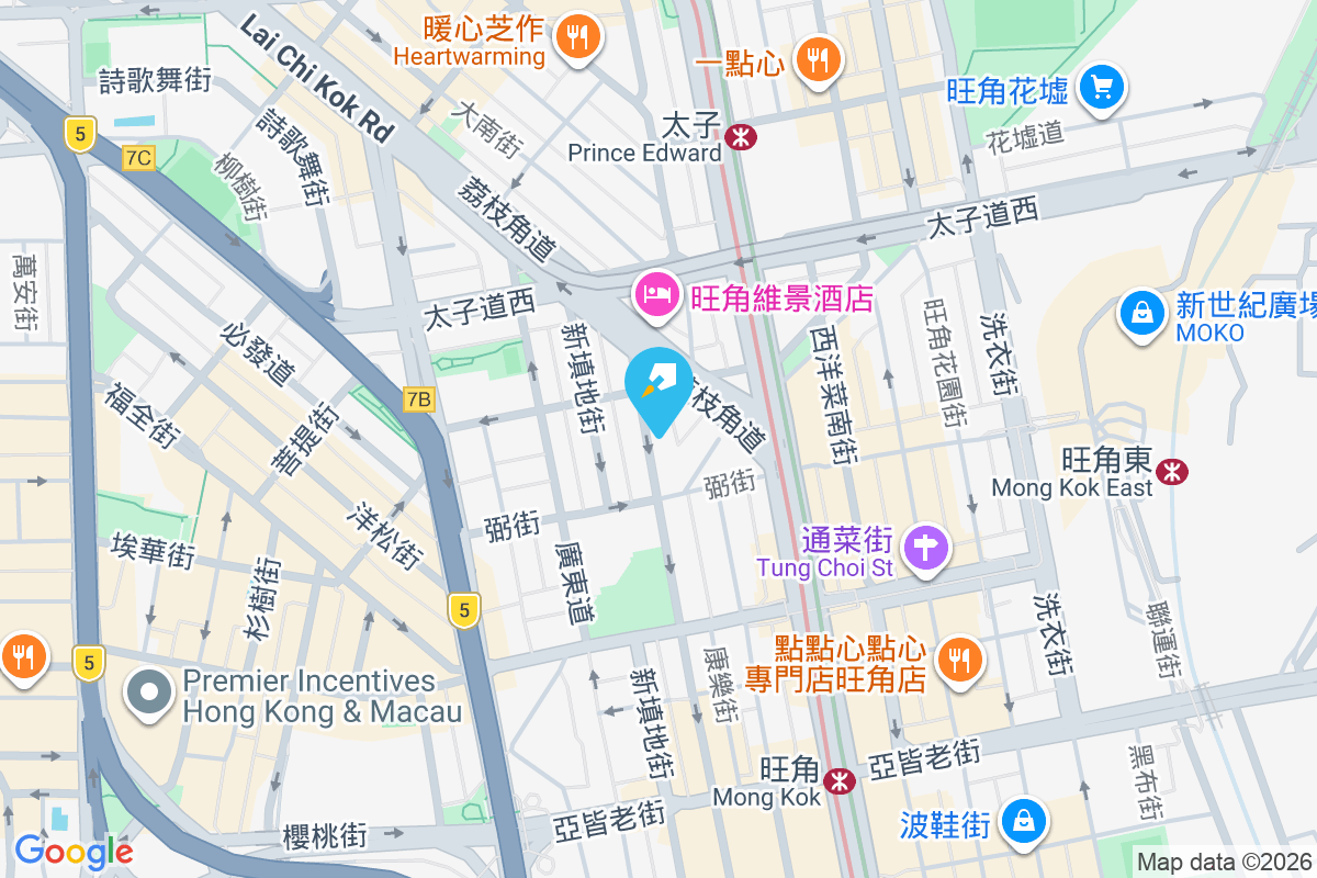 上海街714號 上海街714號