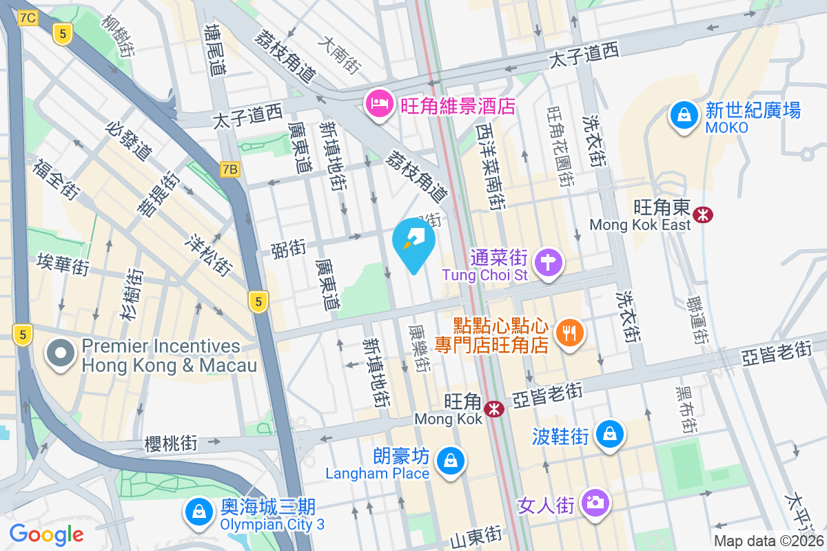 砵蘭街327號 砵蘭街327號