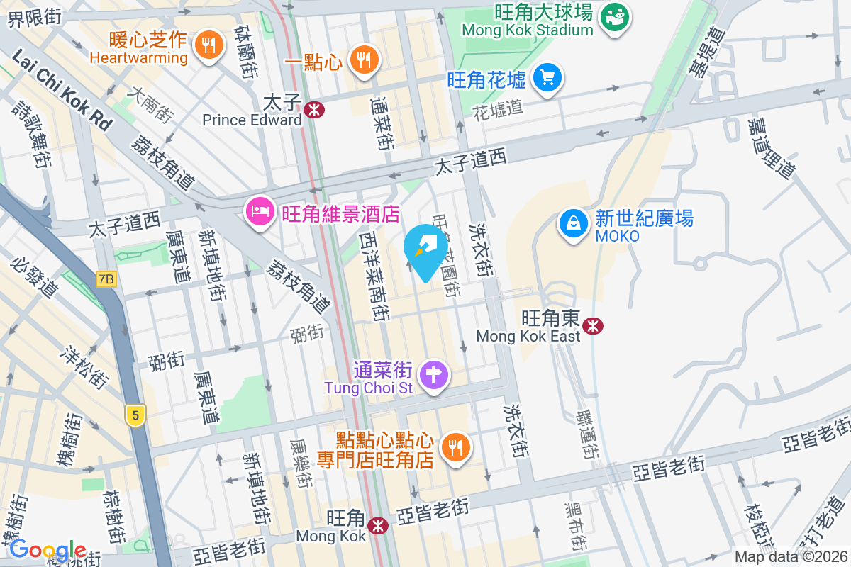 國佳大廈 通菜街162-164號