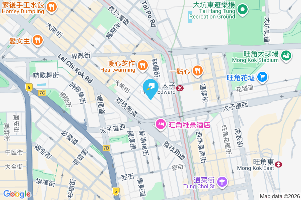 基隆街17號 基隆街17號