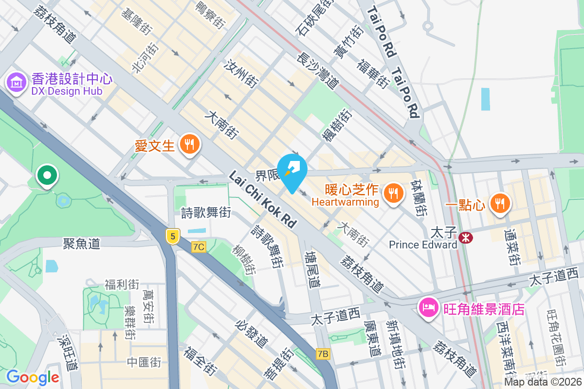 大南街135號 大南街135號