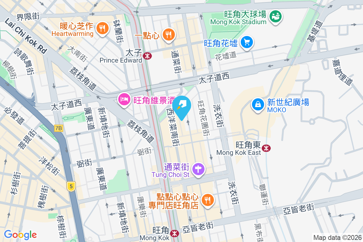 通菜街197號 通菜街197號