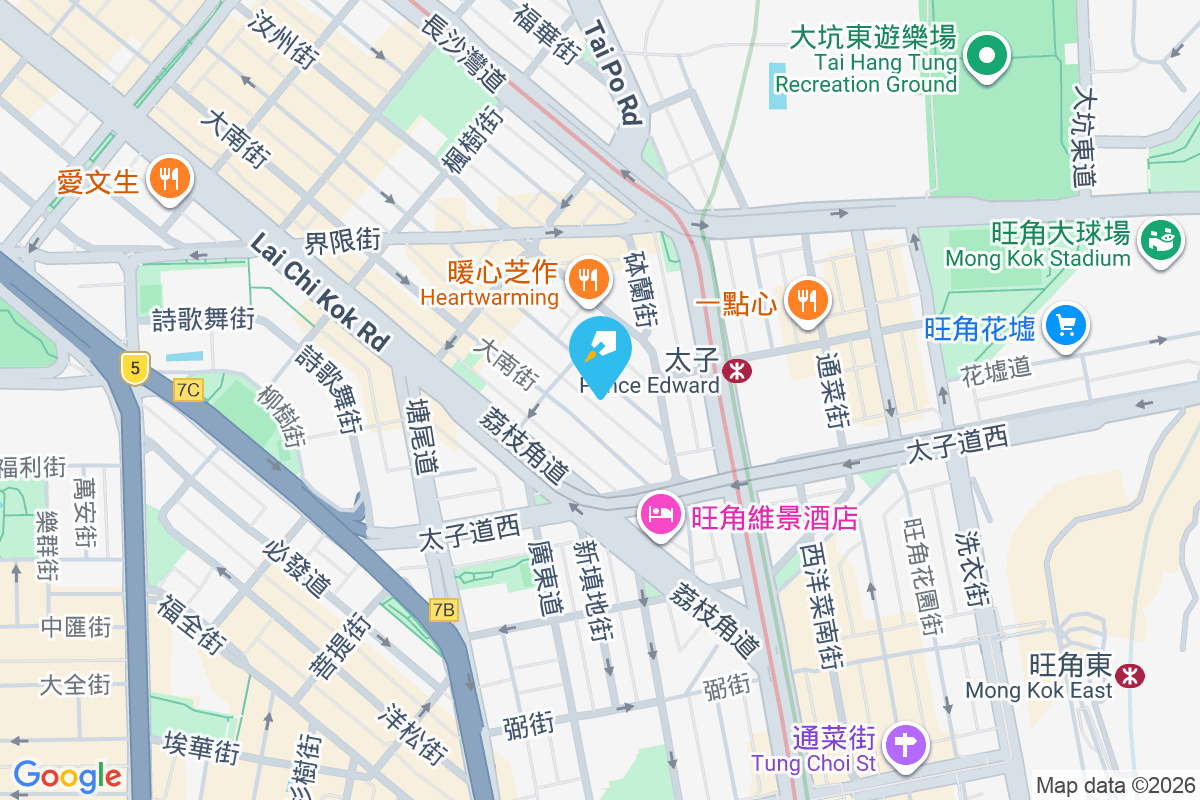 基隆街29-31號 基隆街29-31號