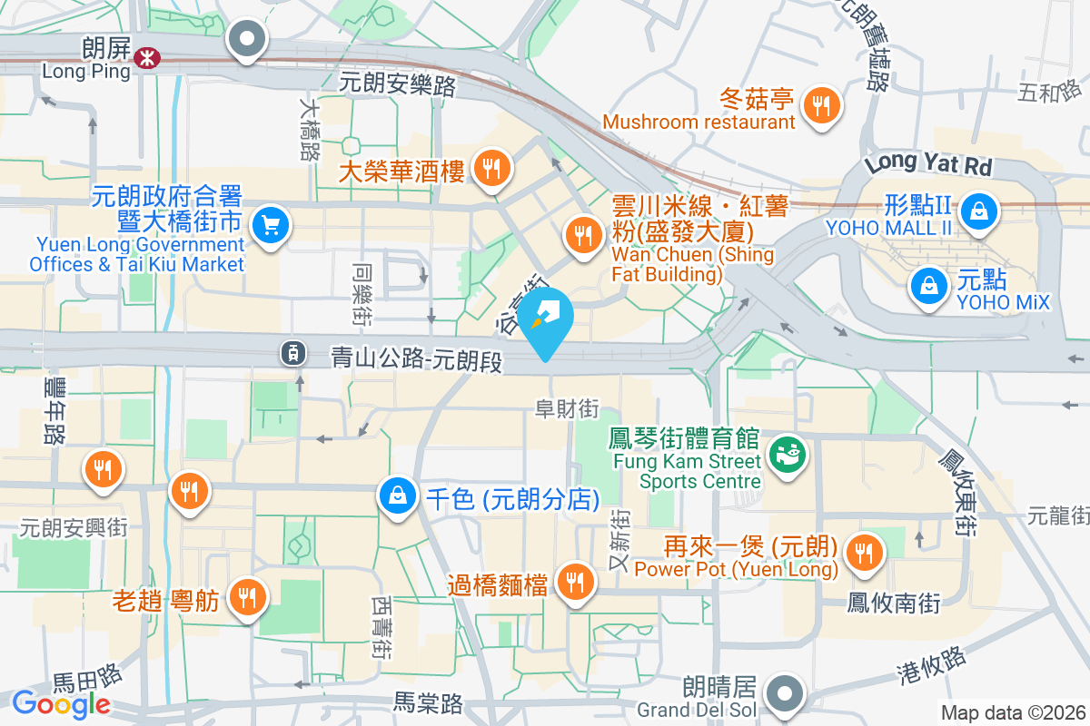 榮光大廈 上海街711號