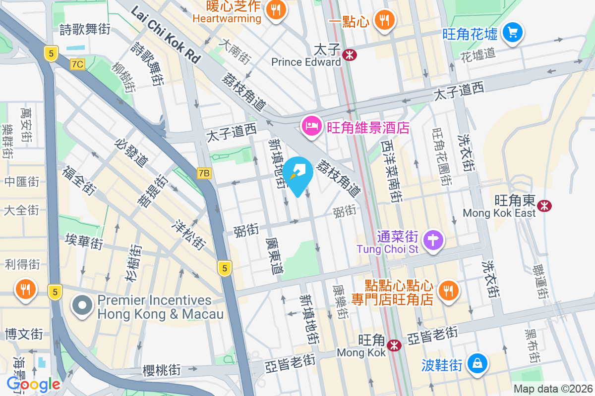 美樂華大廈 上海街677號