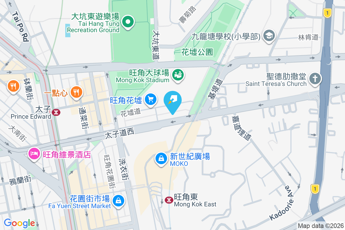 太子道西206-208號 太子道西206-208號