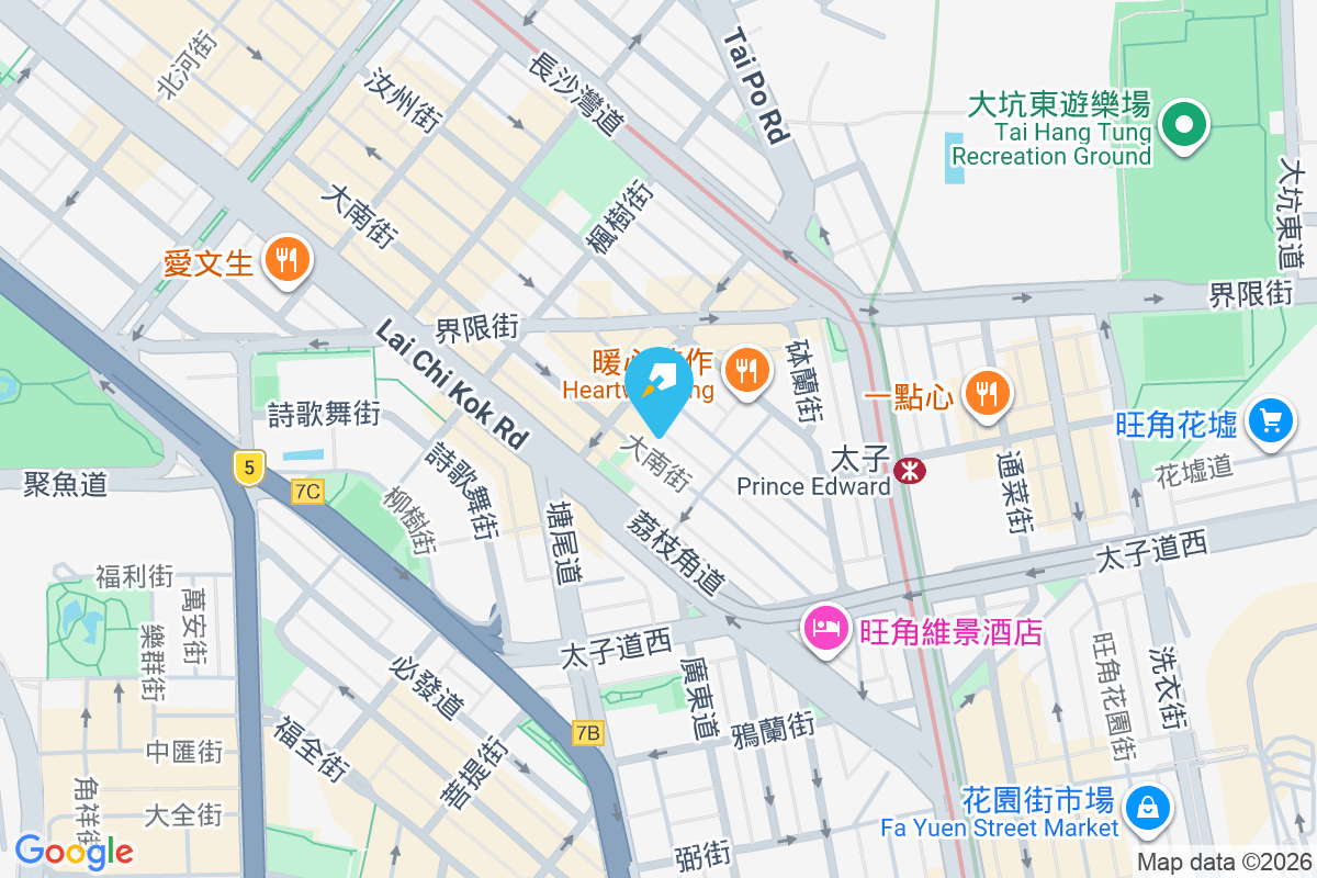 大南街86號 大南街86號