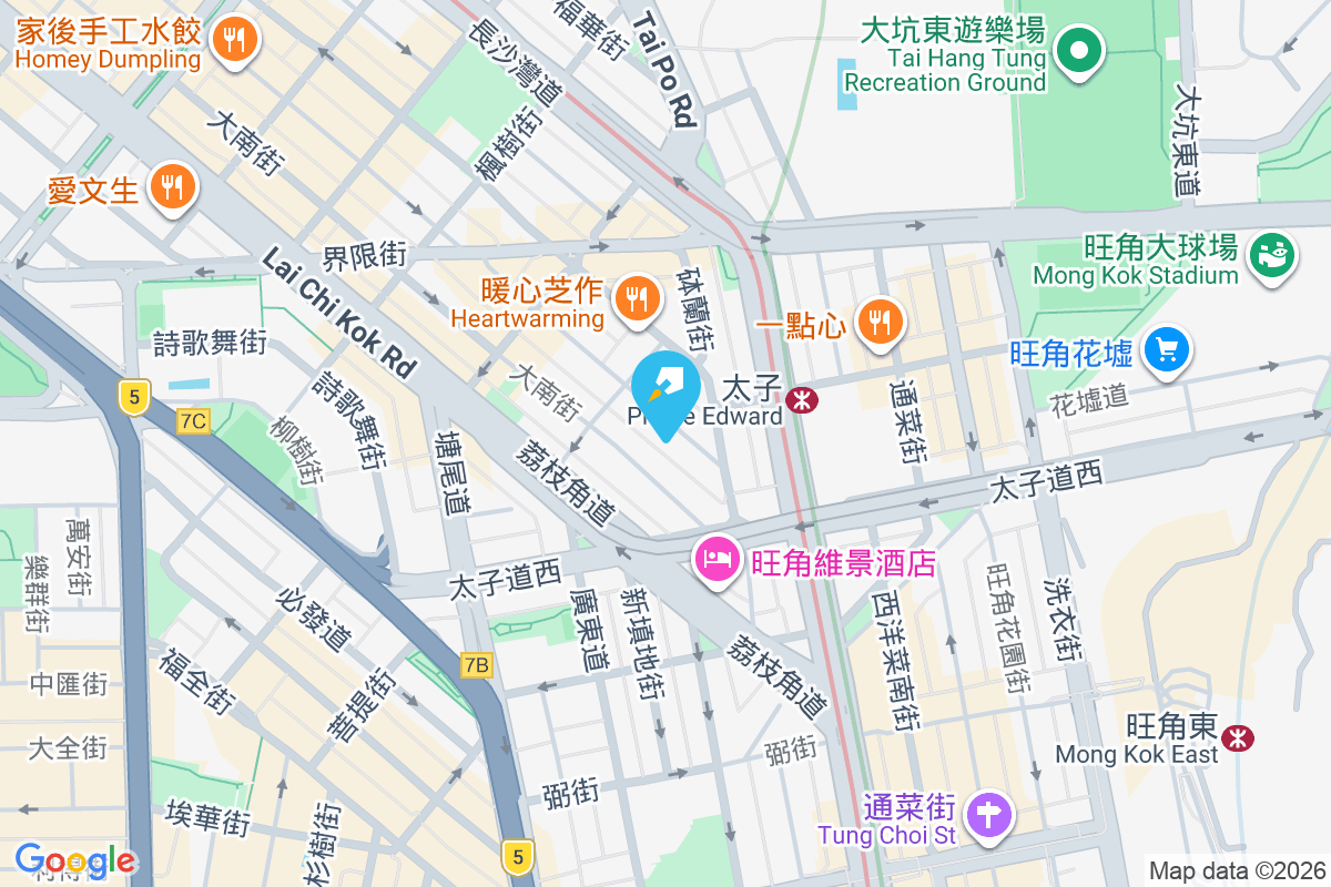 基隆街21號 基隆街21號