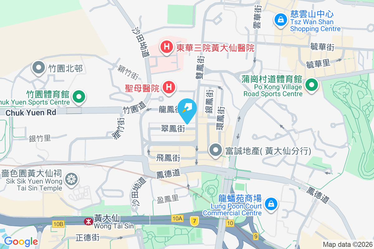 翠鳳街10號 翠鳳街10號