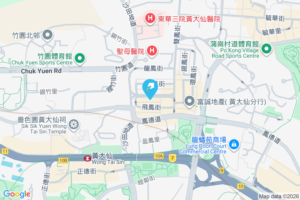 永華樓 鳴鳳街53號