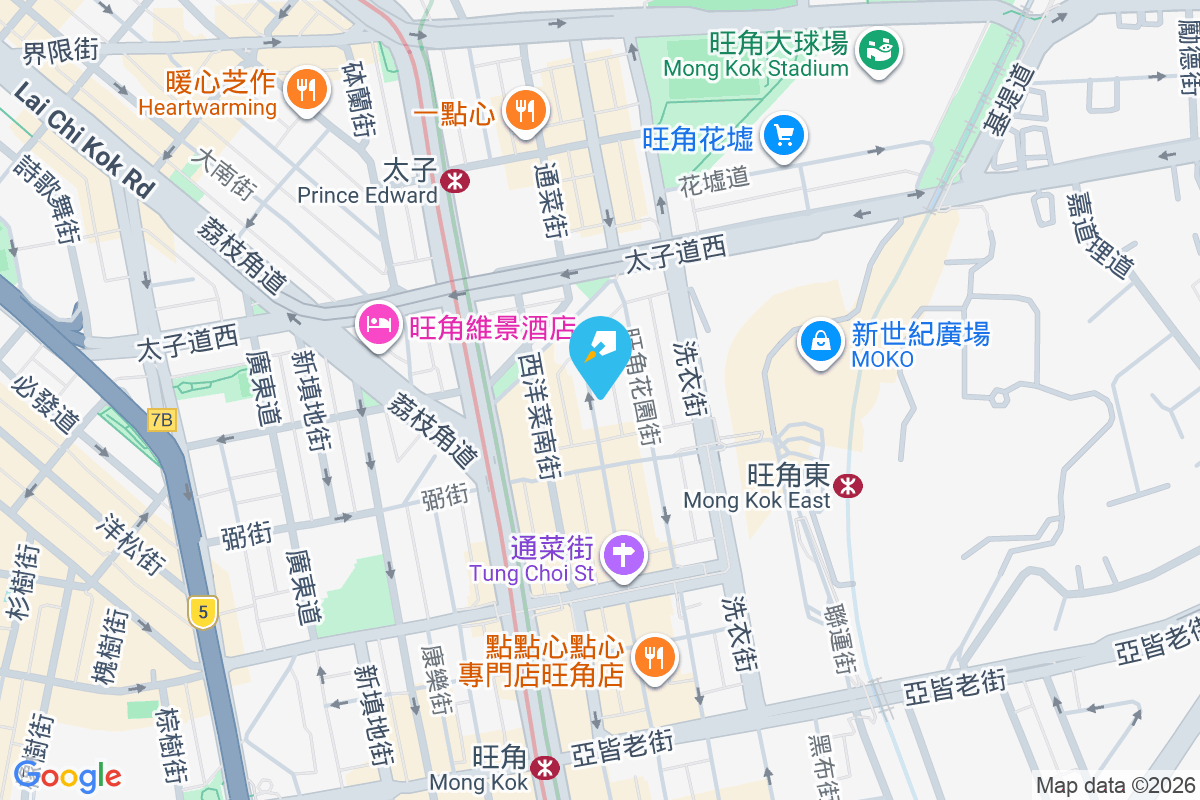 通菜街174號 通菜街174號