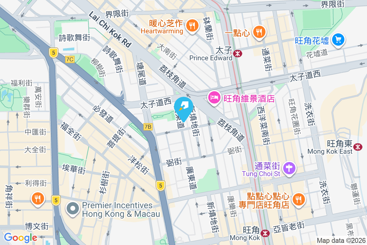 廣東道1166號 廣東道1166號