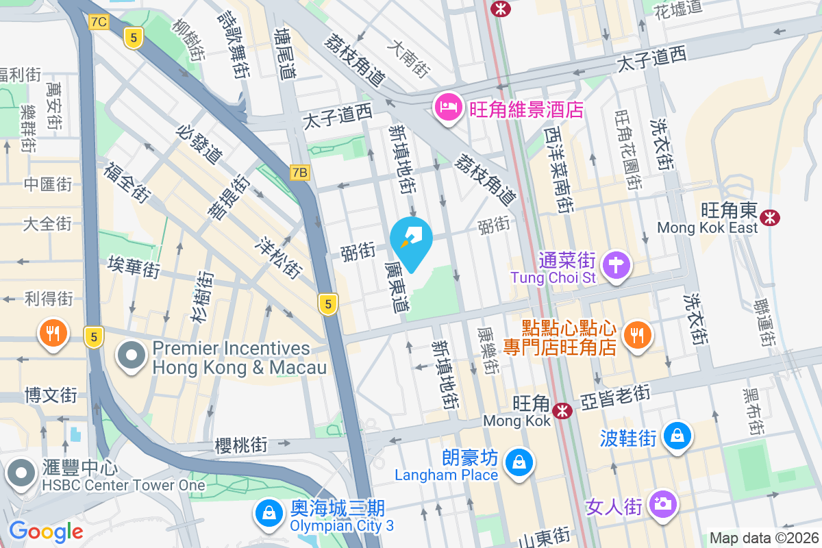 恆通大廈 廣東道1112-1120號