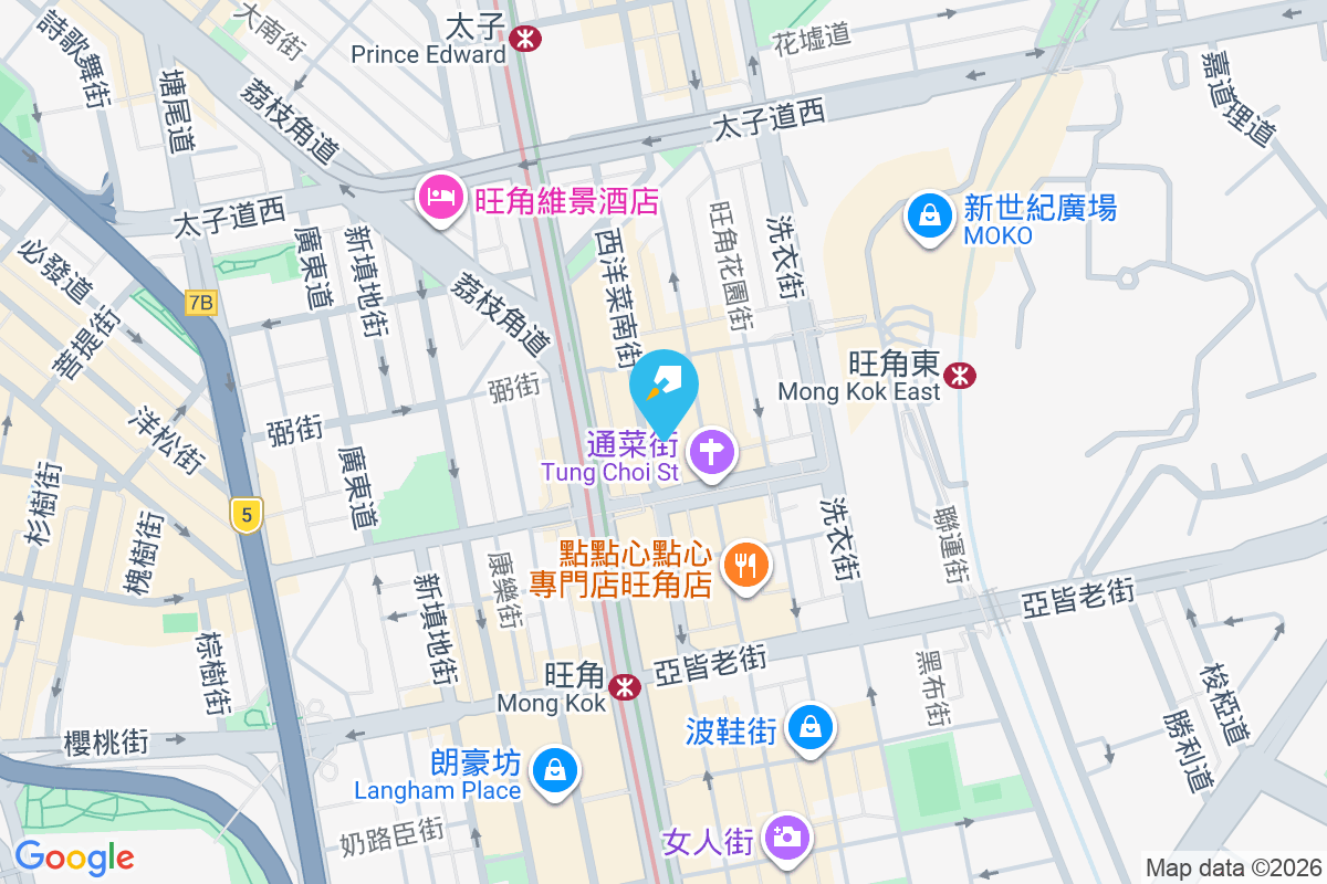 西洋大樓 西洋菜南街194A號